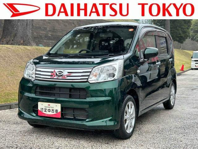 ダイハツ ムーヴ 