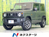 禁煙車 SDナビ バックカメラ スズキセーフティサポート LEDヘッド