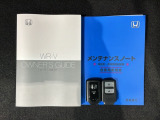 スマートキーは鍵をバッグに入れたままでもドアロックの開閉やエンジンのON・OFFができます。夜間や雨の日も鍵を探さなくて良いので便利です。