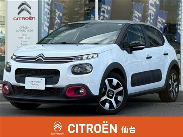 C3 ELLE 