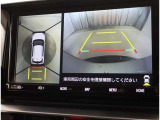 バックガイドモニターで、後方を確認しながら安心して駐車することができます。運転初心者も熟練者も必須の機能ですよ!