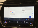 寛ぎながらお車選びができるアットホームな雰囲気の中、魅力溢れる1台をご案内いたします。