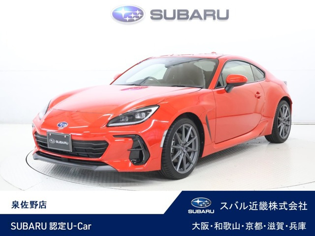 BRZ 2.4 S 