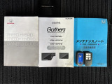 スマートキーは鍵をバッグに入れたままでもドアロックの開閉やエンジンのON・OFFができます。夜間や雨の日も鍵を探さなくて良いので便利です。