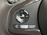 オーディオコントロールスイッチ