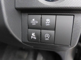 先進技術によってさらに進化した【スマートアシスト】が毎日の運転で感じる不安や緊張を減らし、ヒヤッとするシ-ンを未然に防ぐためにサポ-トします!