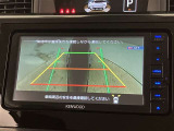 自動車保険】お客様のニーズにあったプランをご提案致します。現在ご加入の証券をご持参ください。修理時の窓口を一本化すると便利ですよ!