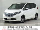 早い者勝ちです!年式2018(平成30)年1オーナ車フリードHV6人乗りの入荷!当店の販売車両はそのほとんどが自社での下取りとデモカー(展示・試乗車)から構成され、安心してご購入いただけますよ!