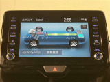 自動車保険】お客様のニーズにあったプランをご提案致します。現在ご加入の証券をご持参ください。修理時の窓口を一本化すると便利ですよ!
