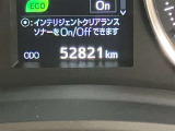 走行距離をご確認ください。