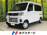 ターボ 両側電動ドア 9型ナビ デジタルミラー バックカメラ