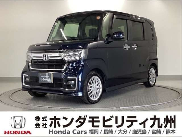 ホンダ N-BOXカスタム 