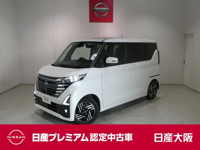 ルークス ハイウェイスター X