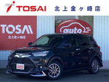 ご覧頂き誠にありがとうございます☆ R3年式ライズ Z 4WD  入庫致しました!