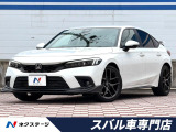 衝突被害軽減 レーダークルーズ ハーフレザーシート シートヒーター