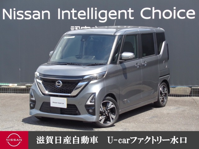 デイズ ハイウェイスター Gターボ プロパイロットエディション 
