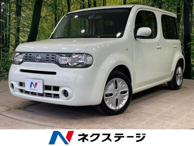 キューブ 1.5 15X インディゴプラスプラズマ 