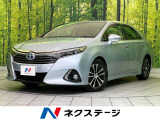 純正SDナビ バックカメラ ETC フルセグ 禁煙車 パワーシート