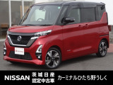 2021年式 「ルークス」入庫しました! 気になった方はお気軽にお問い合わせください! TEL 029-870-3232