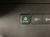 エコモードスイッチで省エネ運転も出来ます。