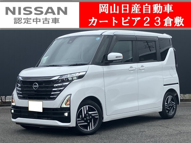 ルークス ハイウェイスター X