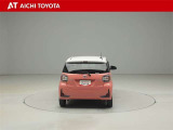 『TOYOTA認定中古車』は「まるごとクリーニング」で綺麗な内外装、「車両検査証」はプロによるチェック、買ってからも安心の「ロングラン保証」、3つの安心安全を標準装備したトヨタのブランドU-Carです