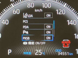 当社のU-Carは隅々までチェック、整備した高品質車をお客様の元へお届けしています。