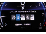 インフォーメーション画面です。運転のサポートをしてくれます。