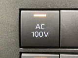 AC100電源スイッチです。