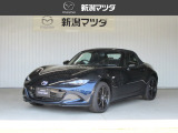 当社の中古車をご覧頂き、ありがとうございます。当車両のご案内をさせて頂きます。車両本体価格には点検整備費用が含まれています。
