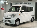 全国納車可 第三者機関証明書付 H SENSING 新車保証 試乗車 ワンオ-ナ- ナビVXM-245ZFEi TV Rカメラ BTオ-ディオ ETC VSA クルコンAAC装備のN-VAN L入庫!