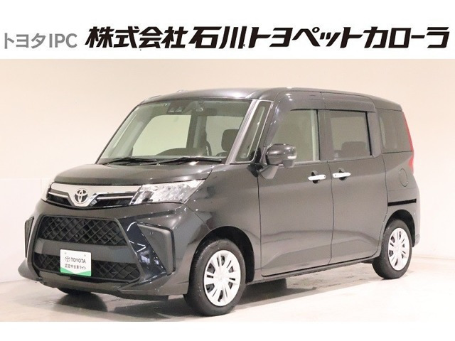 ルーミー 1.0 G 