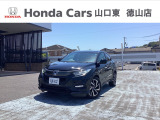 ホンダ ヴェゼル
