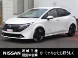 2025年式 「オーラ」入庫しました! 気になった方はお気軽にお問い合わせください! TEL 029-870-3232