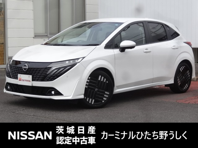 ノートオーラ 1.2 G レザーエディション 