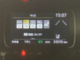 高速道路をスイスイッと通過の『ETC』付き!ETCカードをお持ちでない方は、トヨタETCカードもございますので、ご相談下さいね!詳しくはスタッフまで!通話料無料のフリーダイヤル「0078-6003-527324」