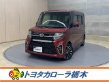ダイハツ タントカスタム