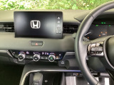 ヴェゼル 1.5 ハイブリッド Z 