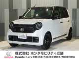当店の販売車両はほとんどが自社での下取車とデモカー(展示 試乗車)から構成されており、安心してご購入できます。