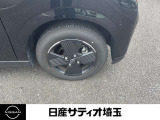 お車のカスタマイズなどご相談できますので、お気軽にお問合せ、ご来店ください!