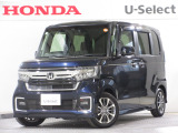 ワンオーナー車の2022年、N-BOXカスタム(L)が入庫しました。当社自社工場にて法定点検を実施しております。過去の整備は整備記録簿での確認ができます。