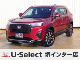 R7年式ホンダセンシング付きWR-V入荷しました!元当社社有車!■純正ナビ■Rカメラ■ETC■LED■ドラレコ