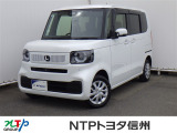 NTPトヨタ信州の物件詳細ページをご覧頂き誠にありがとうございます。お気軽にお問い合わせ下さい。