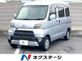 禁煙車 スマートキー LEDヘッドライト CD再生 オートライト
