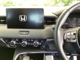 ヴェゼル 1.5 ハイブリッド Z 