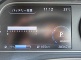 12セグメント充電容量バッテリ-内臓