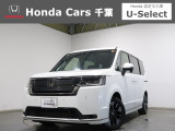 ホンダカーズ千葉八街西店へようこそ! 当社下取りのお墨付き車両!人気車両で充実装備の一台!おススメです☆どうぞご覧くださいませ☆