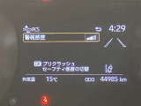 クレジット、残価販売などなど、お客様に合った購入方法をご提案させて頂きます♪