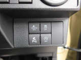 先進技術によってさらに進化した【スマートアシスト】が毎日の運転で感じる不安や緊張を減らし、ヒヤッとするシ-ンを未然に防ぐためにサポ-トします!