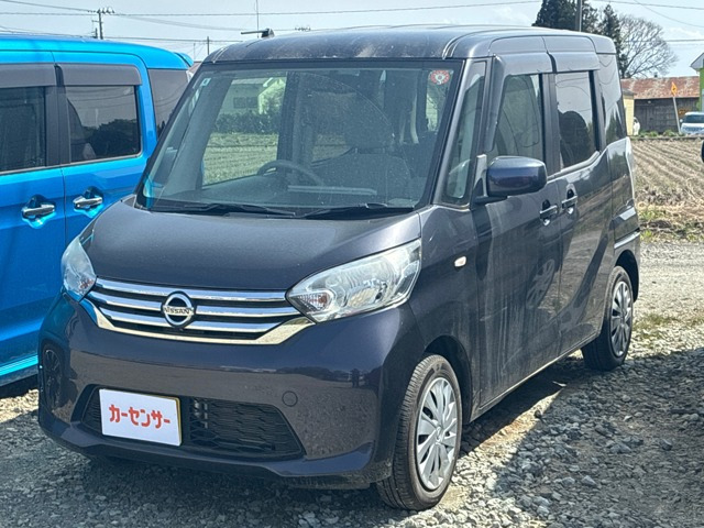 デイズルークス X 4WD